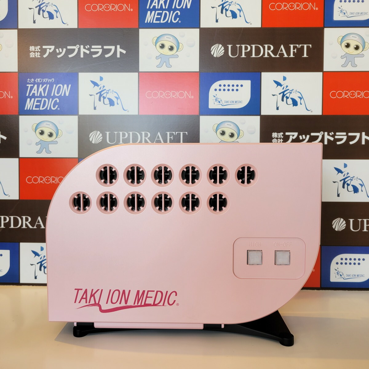 楽天市場】【メーカー公式】たきイオンメディック マイナスイオン発生