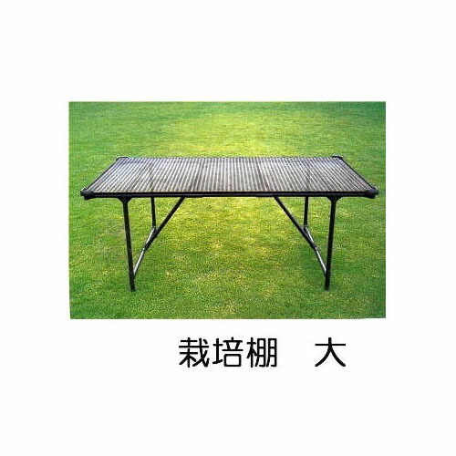 楽天市場】【久留米運送 営業所止め商品】 (受注生産品) ヤザキ 矢崎