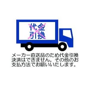 楽天市場】(色：グレー) 穀物貯蔵缶 カラー鋼板製 5俵入 ［貯米缶 保存
