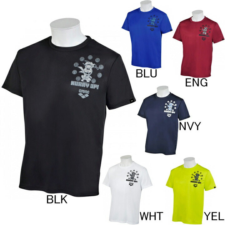 楽天市場】アリーナ arena アリーナくん半袖プリントTシャツ AMUQJA50