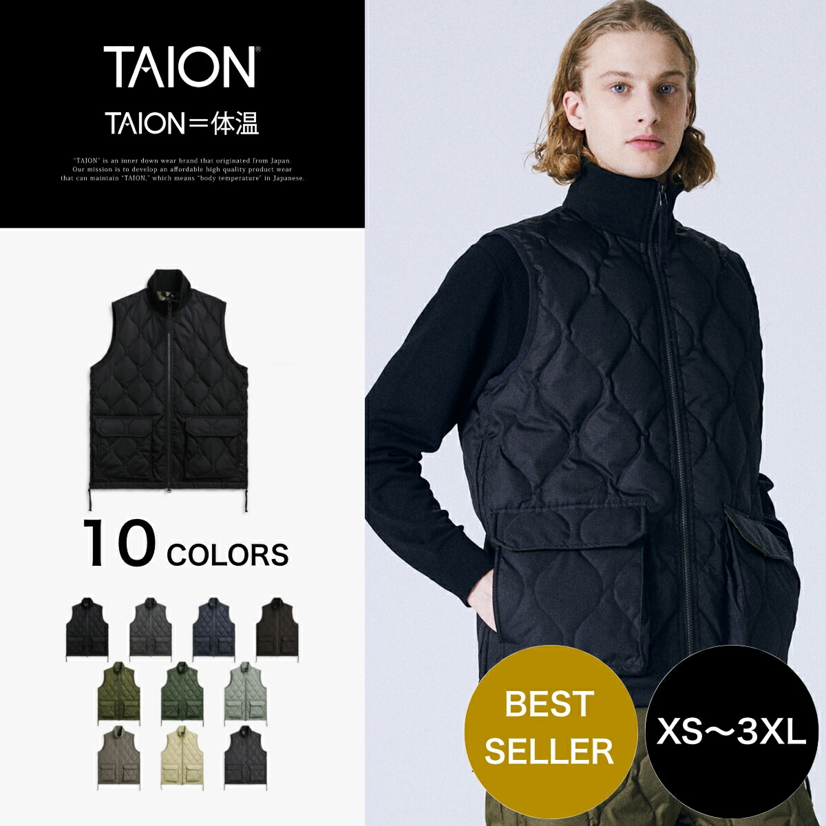 楽天市場】【公式】TAION (タイオン) ミリタリー リブハイネックW