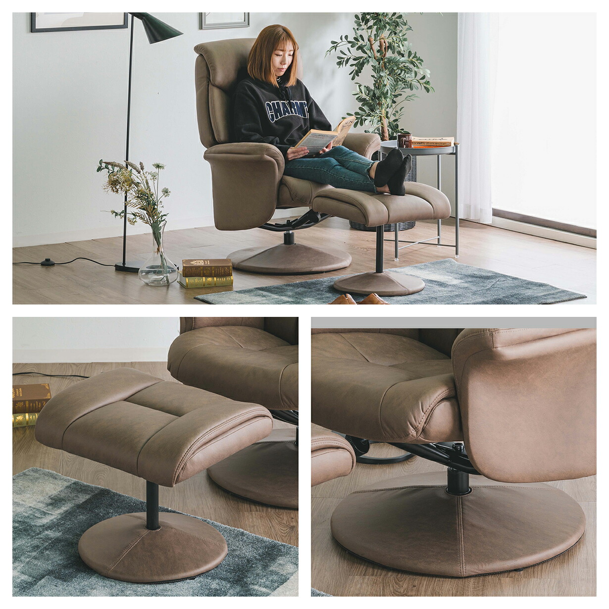 楽天市場】パーソナルチェア 360度回転 リクライニング チェアー