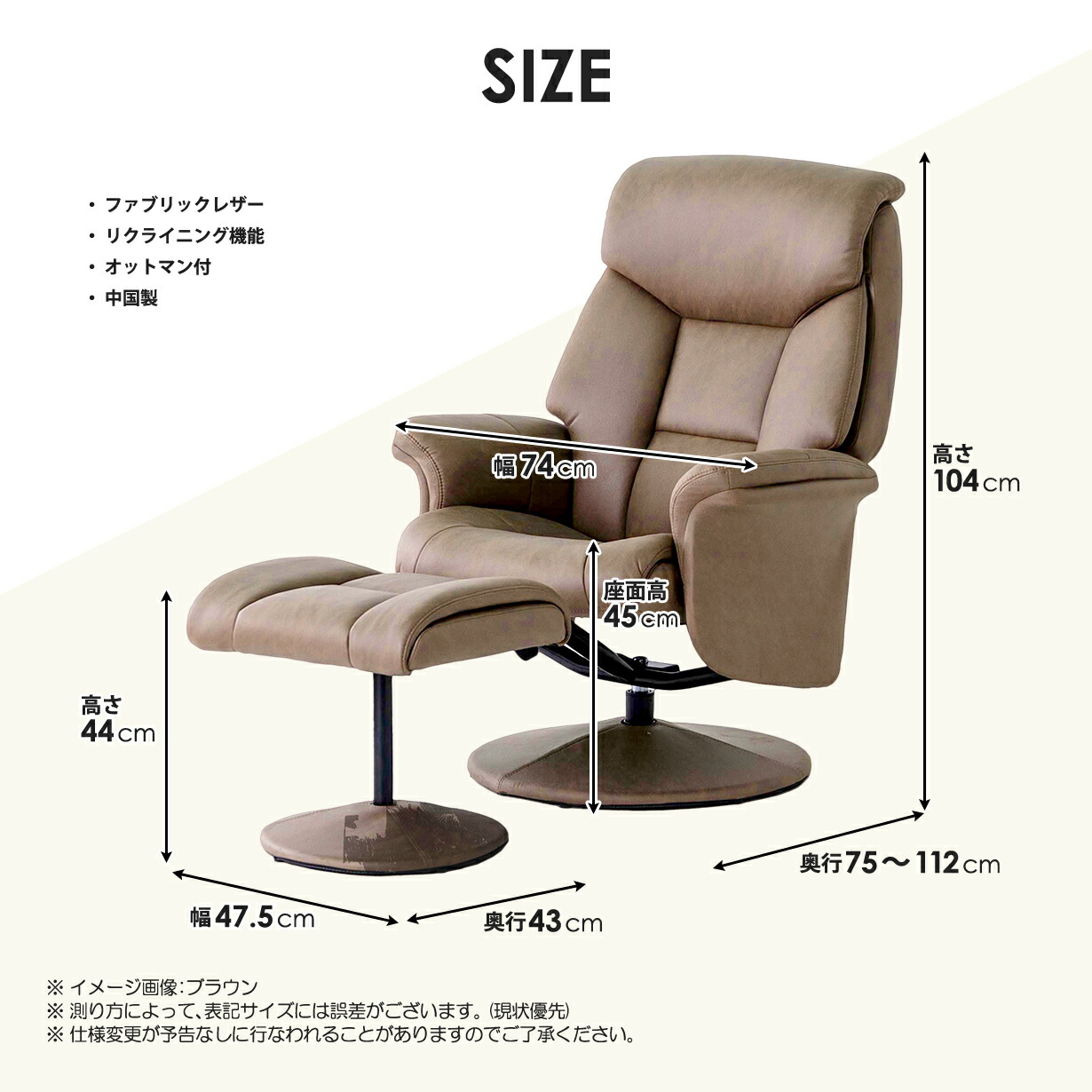 楽天市場】パーソナルチェア 360度回転 リクライニング チェアー