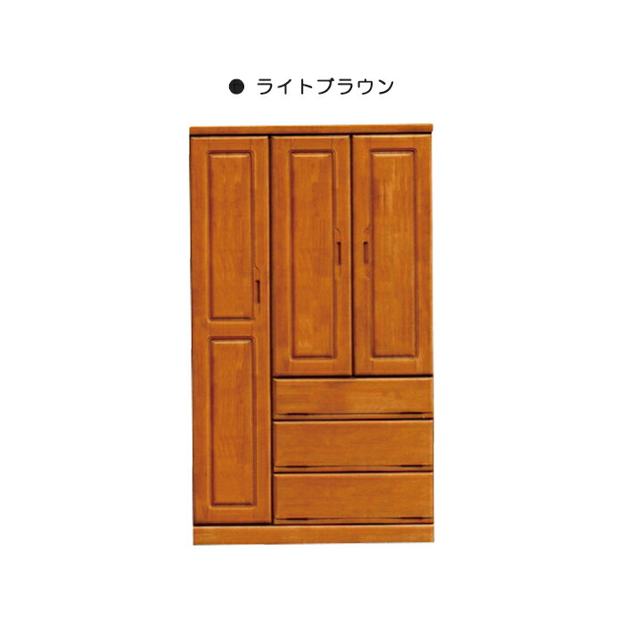 楽天市場】ワードローブ クローゼット タンス 完成品 服吊り 木製 幅