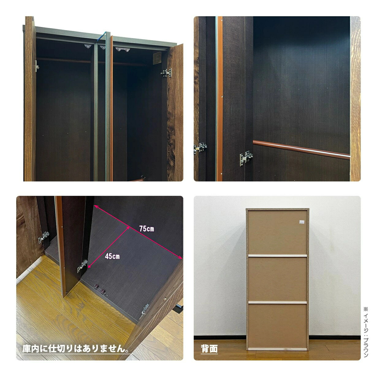 楽天市場】ワードローブ クローゼット 幅79cm 奥行56cm 高さ180cm 完成