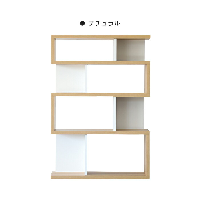 楽天市場】棚 ディスプレイラック オープンラック コレクション
