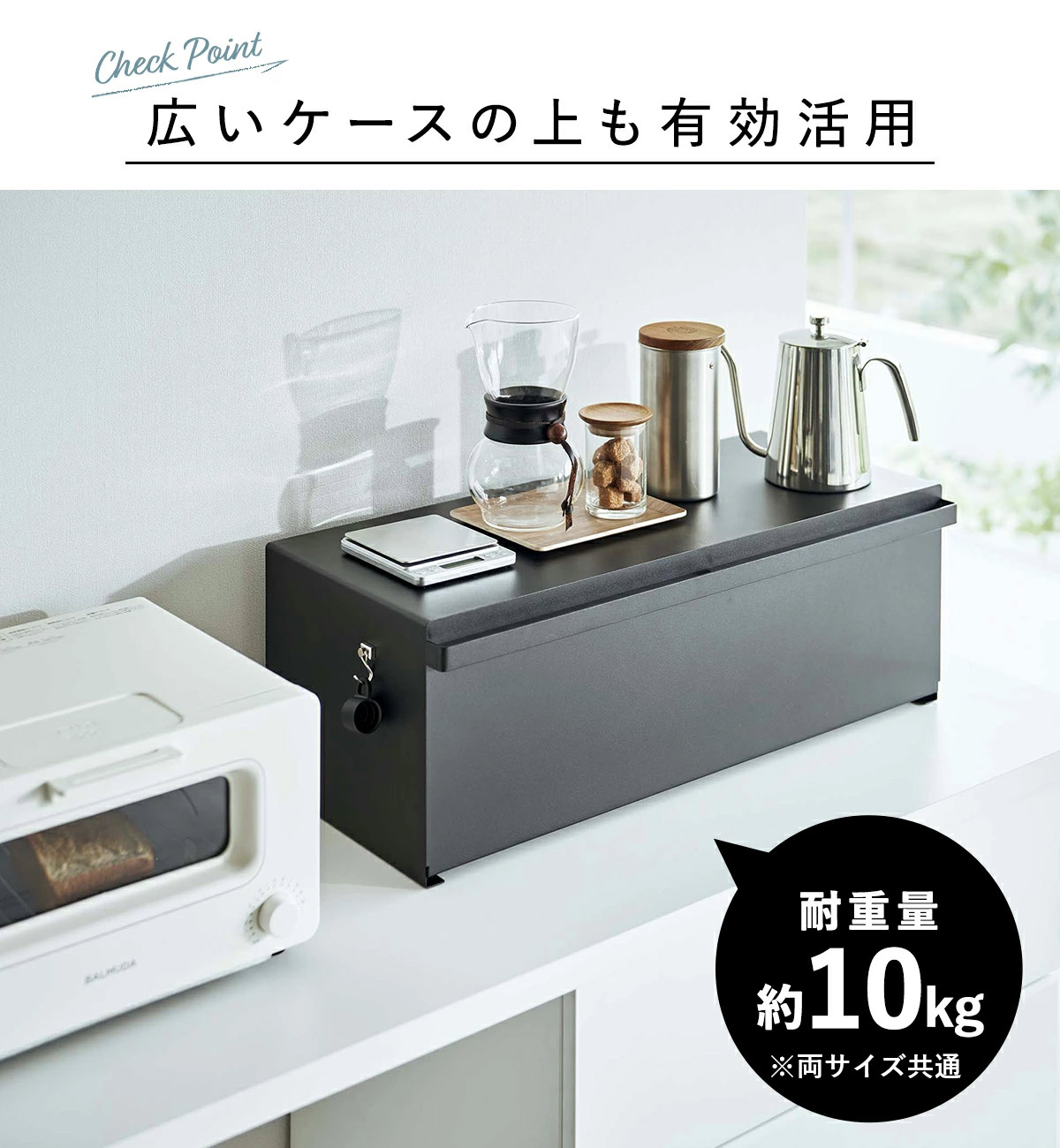 楽天市場】【毎日配送&レビュー特典】[ ブレッドケース タワー 幅40cm