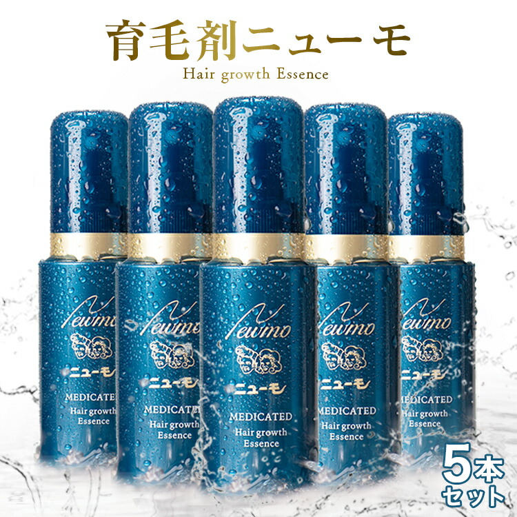 ファーマフーズ ニューモ 75ml (育毛剤(医薬部外品)) 価格比較 - 価格.com