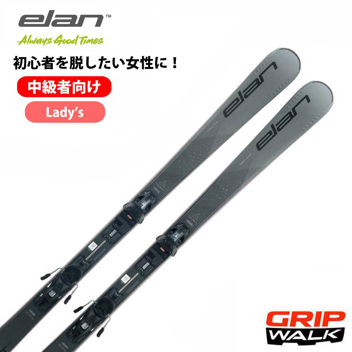 寶SKI-A034 elan mag6 スキー板 160cm 良品 寶SKI-A034 elan mag6 スキー板 160cm 良品 - メルカリ