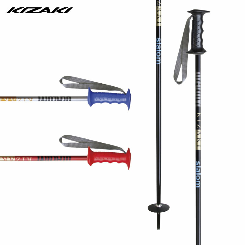 楽天市場】【最大7,000OFFクーポン4日20時〜】KIZAKI キザキ スキー