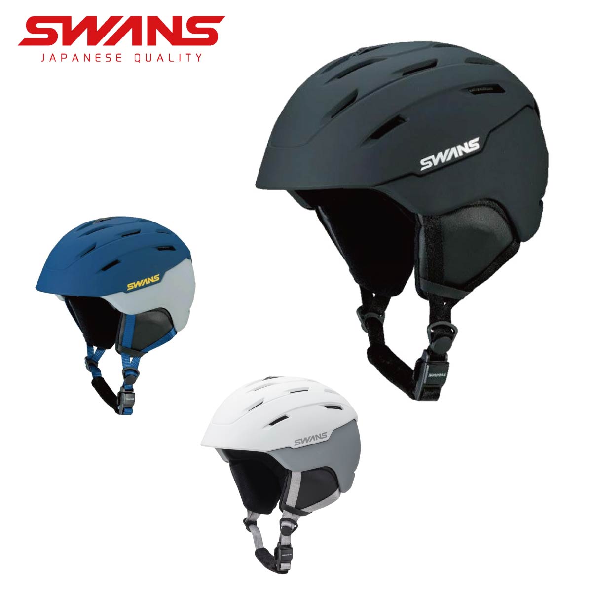 楽天市場】【最大7,000OFFクーポン4日20時〜】SWANS スワンズ スキー