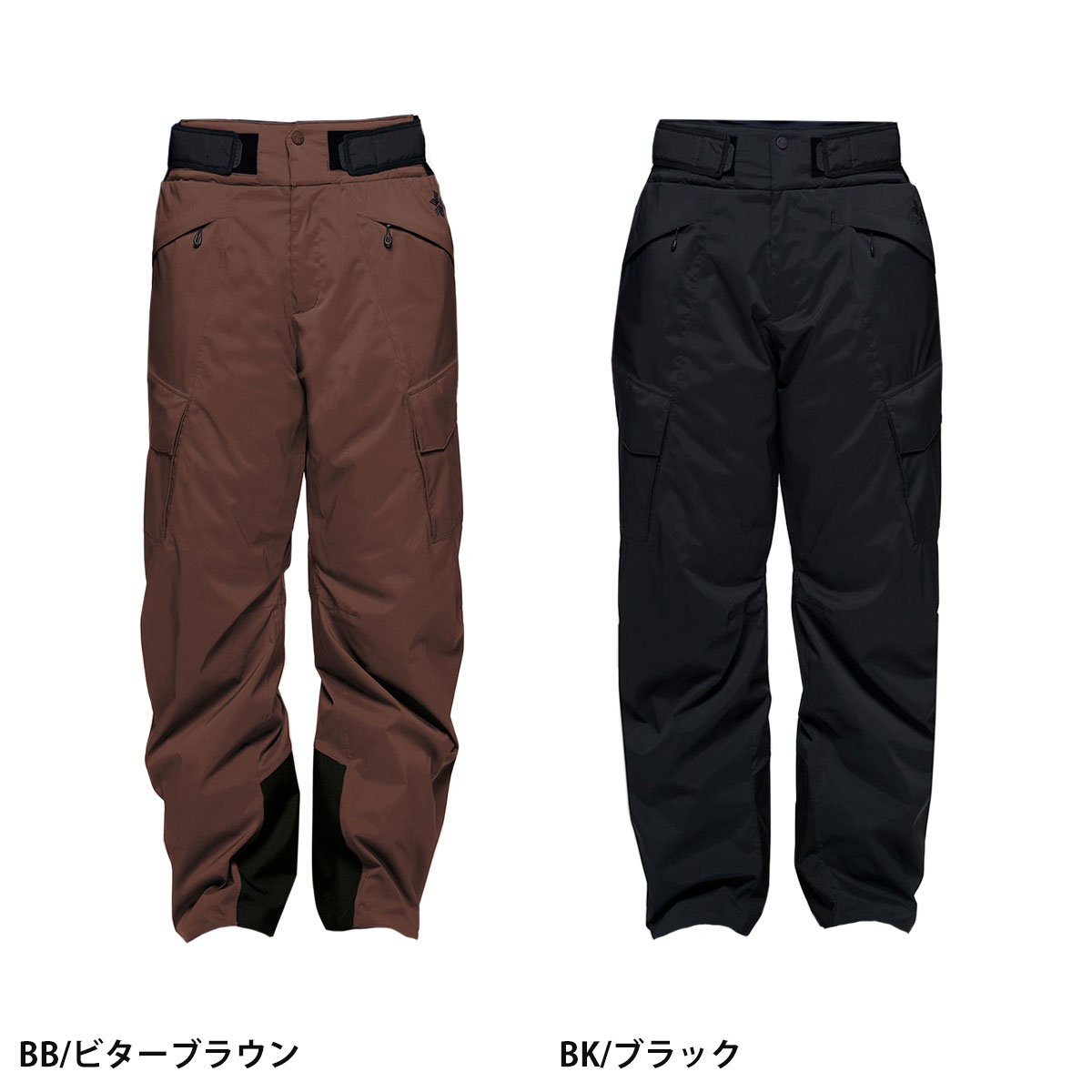 楽天市場】【〜3/11まで限定! 全品P2倍】スキーウェア スキーパンツ