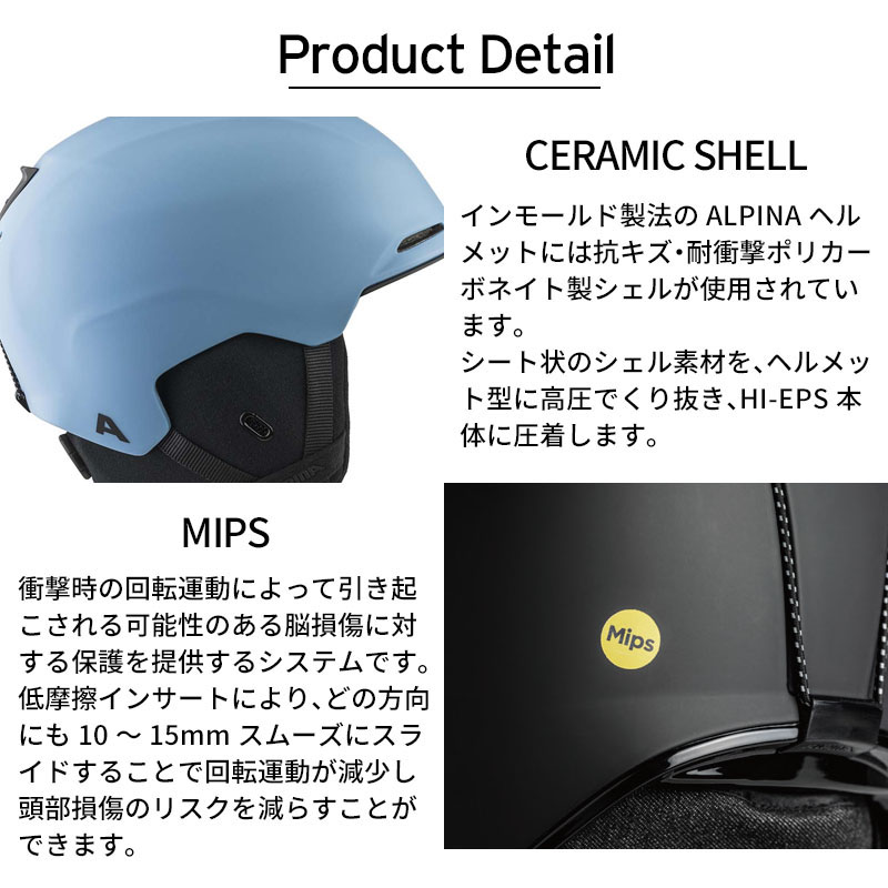 楽天市場】ALPINA アルピナ スキー ヘルメット メンズ レディース