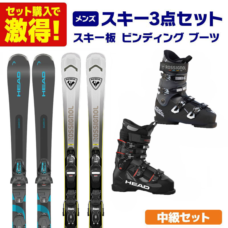スキー板 メンズ 4点 スキー セット」の人気商品一覧 | 安い商品を通販