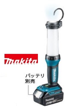 楽天市場】ﾏｷﾀ ML807(JPA) : 部品-充電式LEDﾜｰｸﾗｲﾄ (本体のみ)∴makita