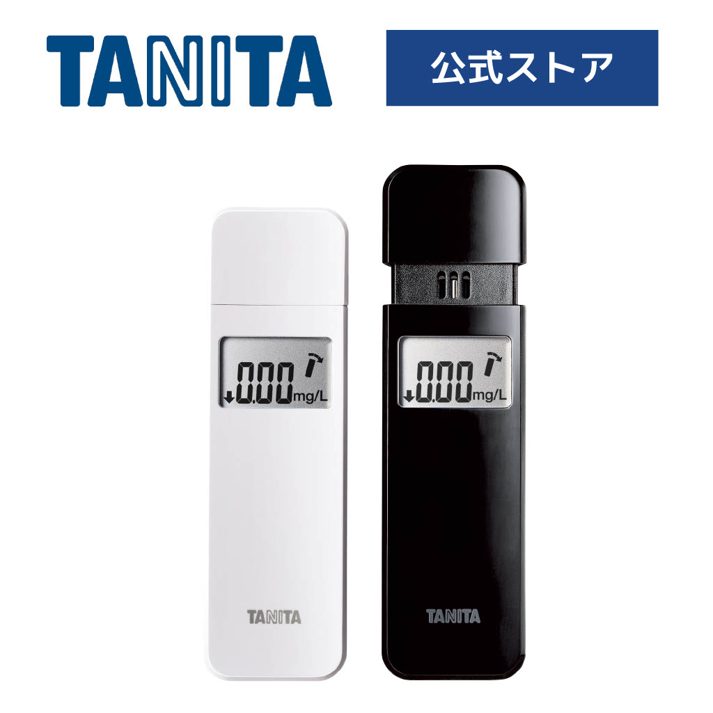 楽天市場】【20％OFF＋ポイント:スーパーSALE限定】 タニタ アルコール