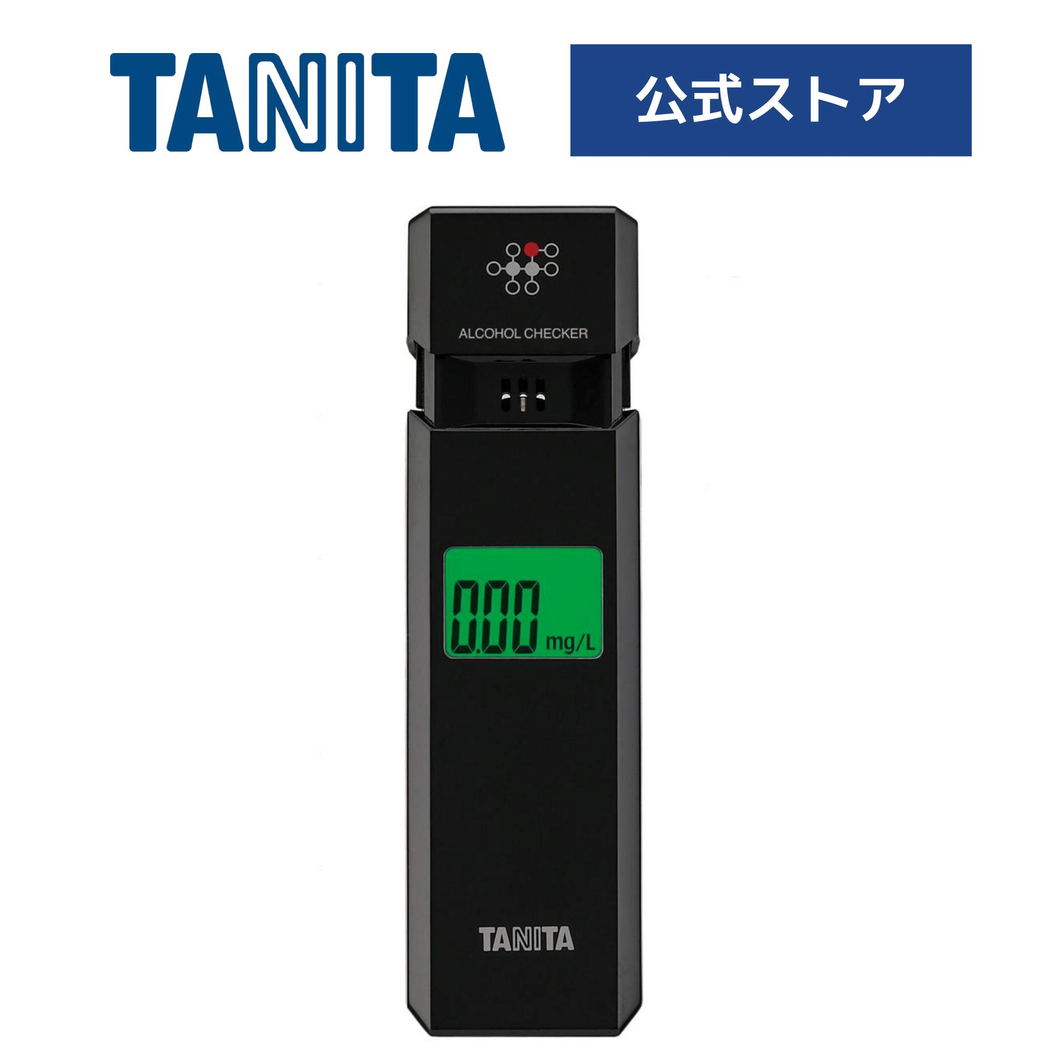 楽天市場】タニタ アルコールチェッカー HC-310-BK 携帯用 簡単操作 お