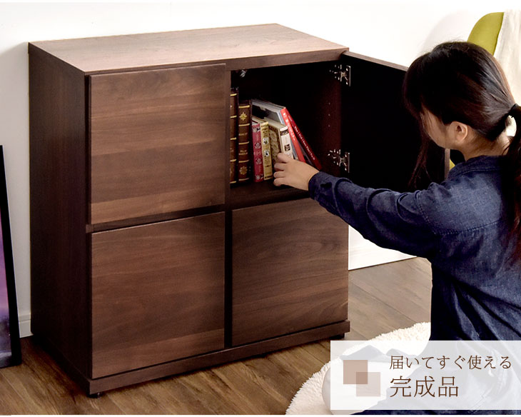 楽天市場】国産 完成品 キャビネット 木製 本棚 大川家具 収納