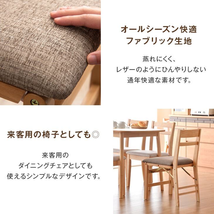 楽天市場】【20時~クーポン5％引】 折り畳みデスク チェア セット 木製