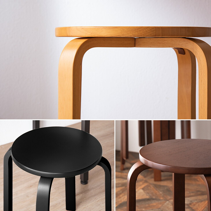 楽天市場】楽天1位 スツール スタッキング 2脚セット コンパクト