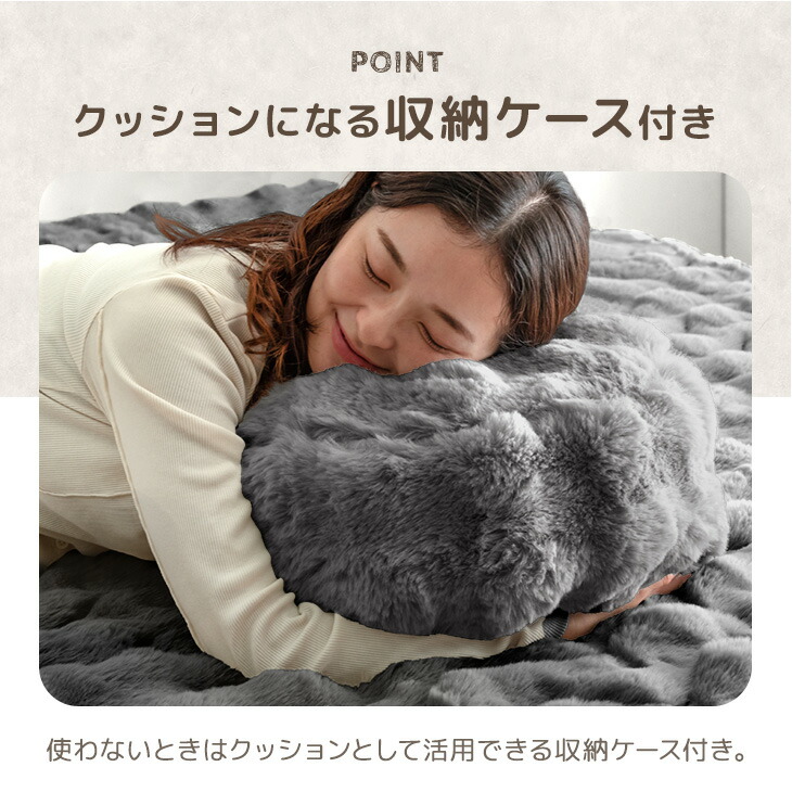 楽天市場】【クリアランス】 もはや、うさぎ。 あったか 2枚合わせ