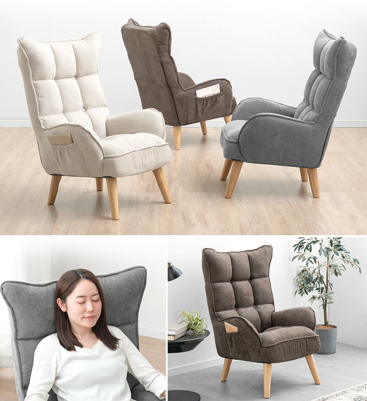 楽天市場】RENEW! 高座椅子 ハイバック へたりにくい ポケットコイル