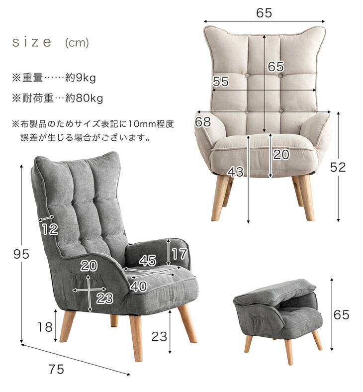 楽天市場】RENEW! 高座椅子 ハイバック へたりにくい ポケットコイル