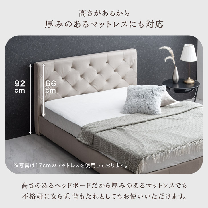 楽天市場】ファブリックベッド ベッドフレームのみ ベッド シングル