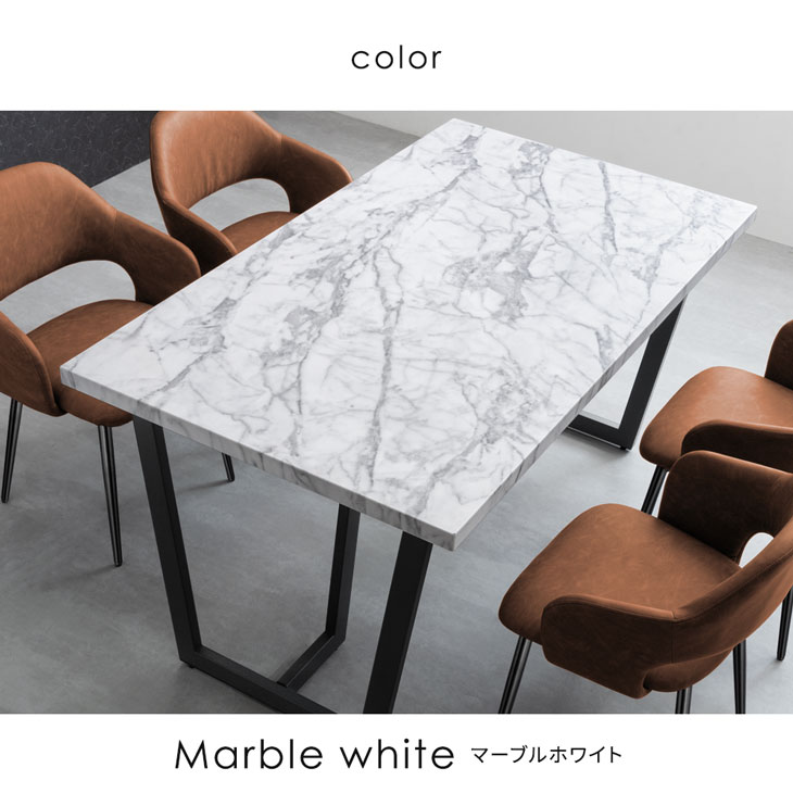 楽天市場】ダイニングテーブル 140 × 80 4人掛け 単品 長方形 4人掛