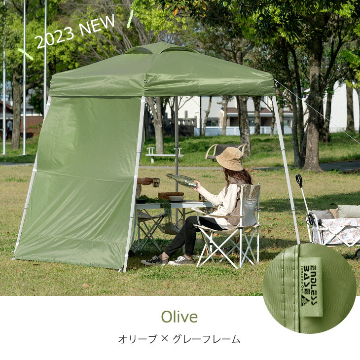 楽天市場】コンパクト ワンタッチ タープテント 1.5m サイドシート1枚