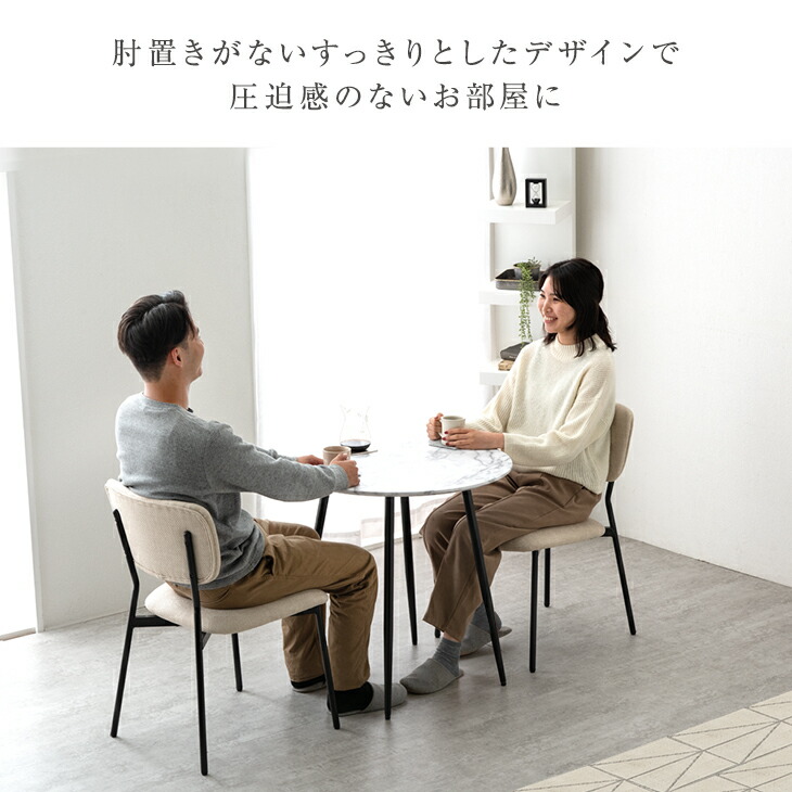 楽天市場】ヴィンテージモダン レザー ダイニングチェア 1脚 2脚 4脚