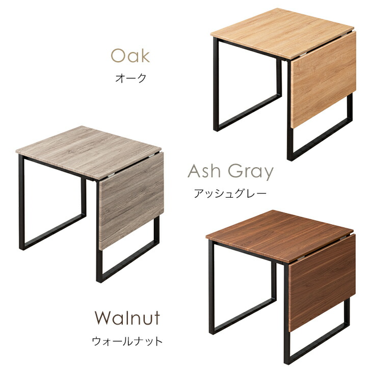 楽天市場】【正午~クーポン5％引】 楽天1位 バタフライ ダイニング