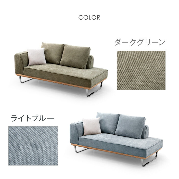 楽天市場】コーデュロイ カウチソファ 2人掛け クッション ソファー