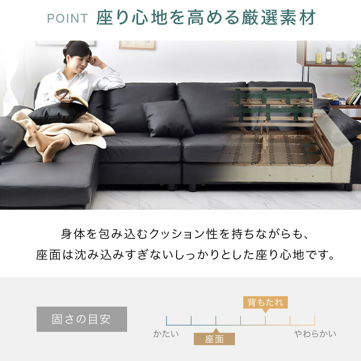 楽天市場】RENEW！洗えるカバーリング MAX6人のBIGサイズ カウチ