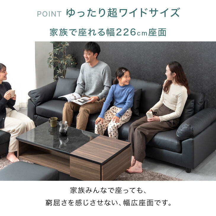 楽天市場】RENEW！洗えるカバーリング MAX6人のBIGサイズ カウチ