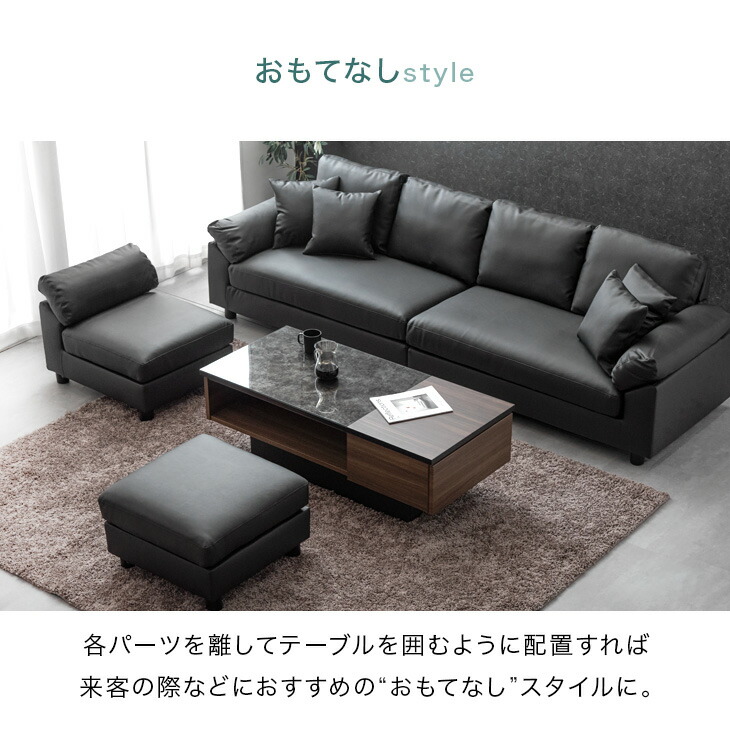 楽天市場】RENEW！洗えるカバーリング MAX6人のBIGサイズ カウチ