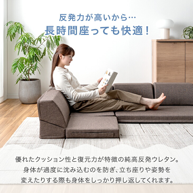 楽天市場】RENEW 洗える カバーリング ローソファ 1P 2P コーナー バラ