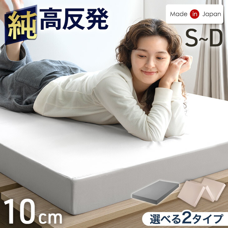 折りたたみノンスプリングマットレス 220×200cm ファミリータイプ マットレス 〔幅200cm シングル×2枚 3人用〕ピンク