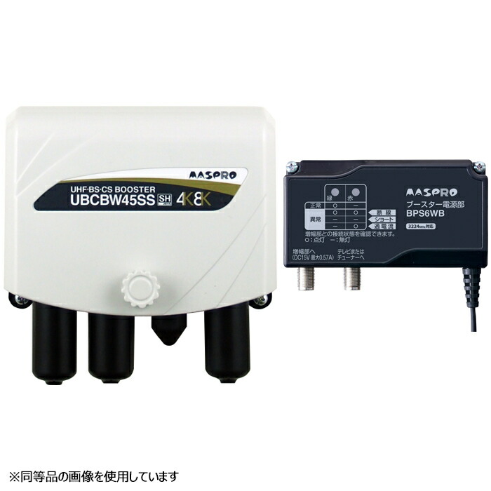 楽天市場】ep3ubcbの通販