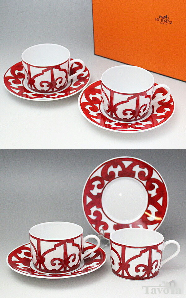 楽天市場】【割引ｸｰﾎﾟﾝ配布中】エルメス(HERMES) ガダルキヴィール