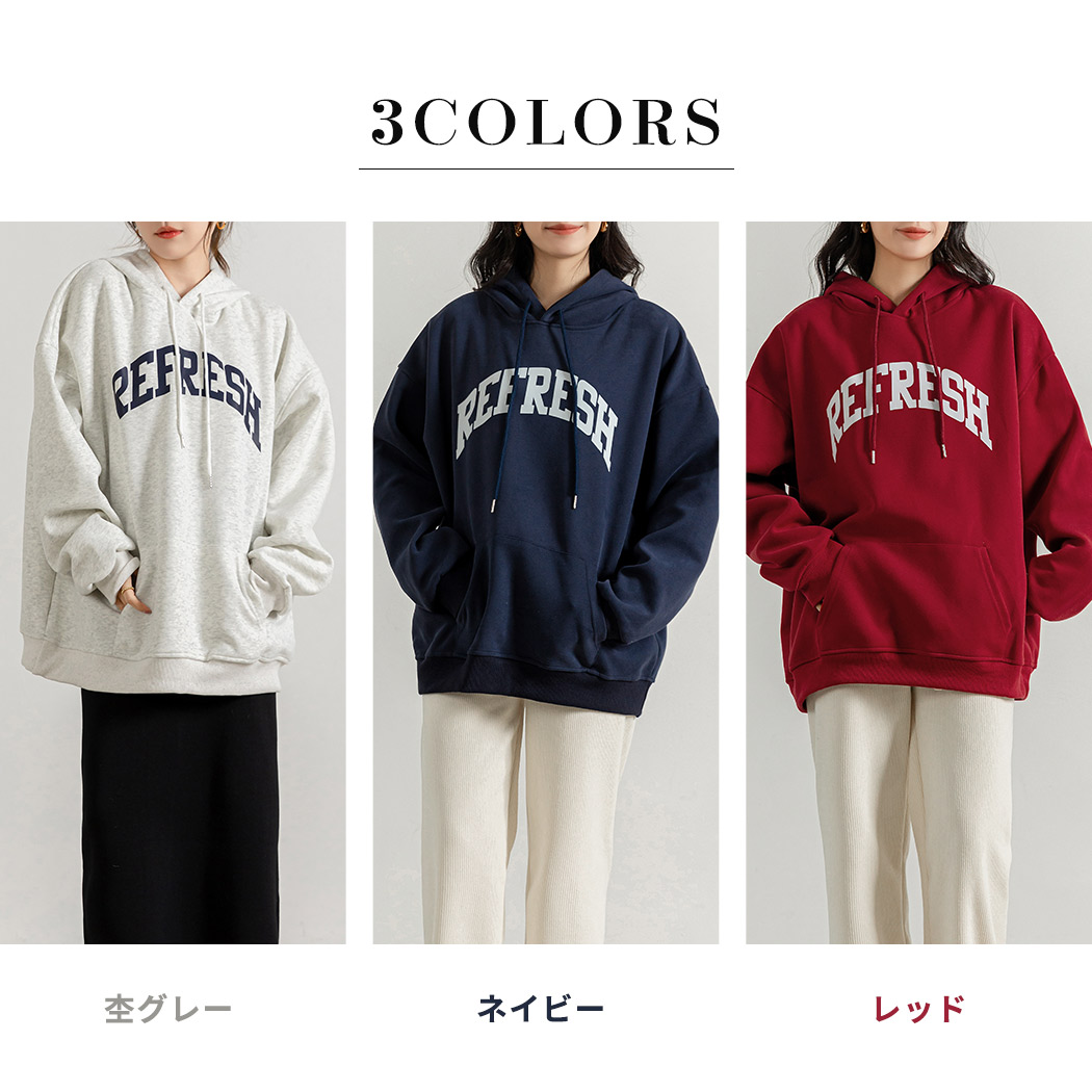 楽天市場】【8日限定全品15%OFFクーポン】「フードロゴに注目