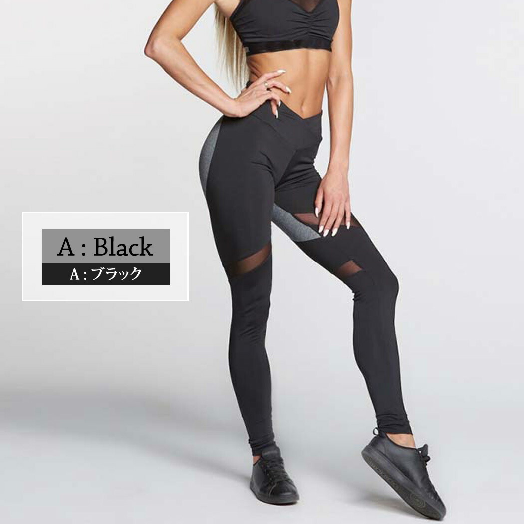 楽天市場】ヨガレギンス フィットネスウェア レディース 単品 花柄