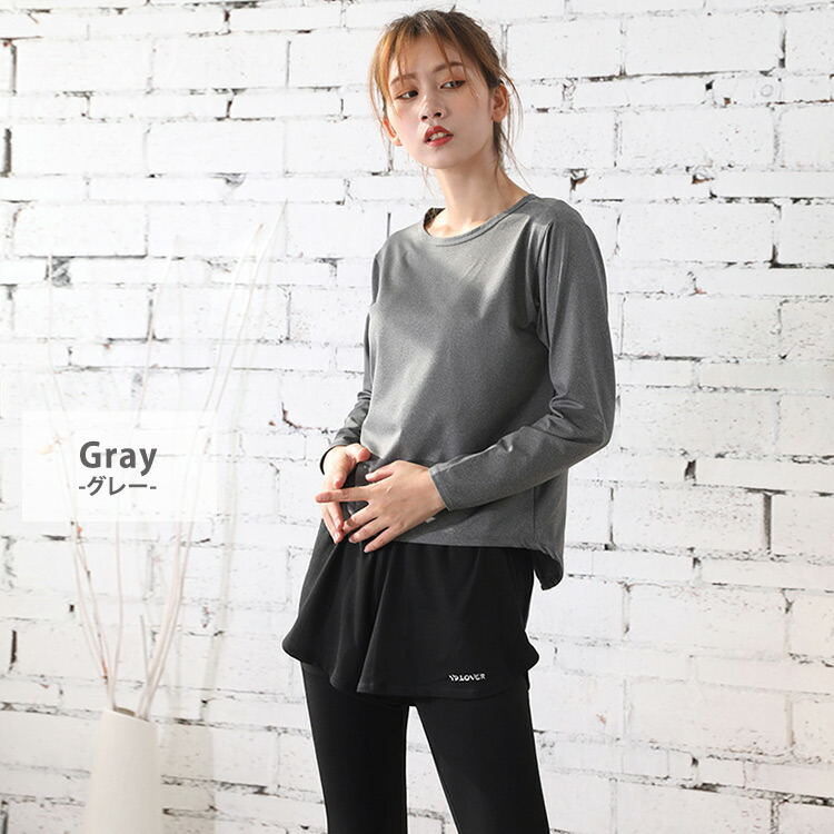 楽天市場】ヨガウェア レディース 上下セット 長袖 トップス レギンス