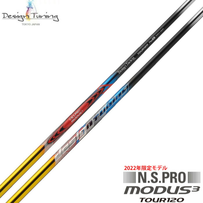 楽天市場】【3/4-11はエントリーで全品P4倍】ポイント5倍 2022