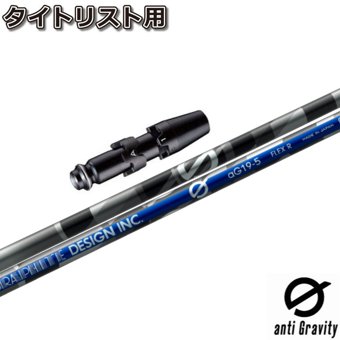 楽天市場】ag19の通販