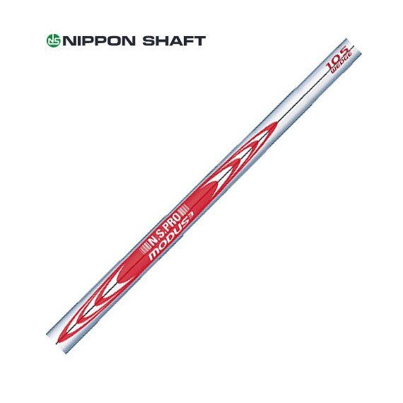 楽天市場】モーダス 115の通販