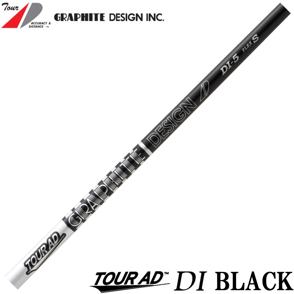 楽天市場】ツアーad di 7sの通販