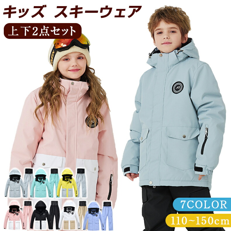 楽天市場】ゴールドウイン スキーウエア ピューター ブラック Goldwin