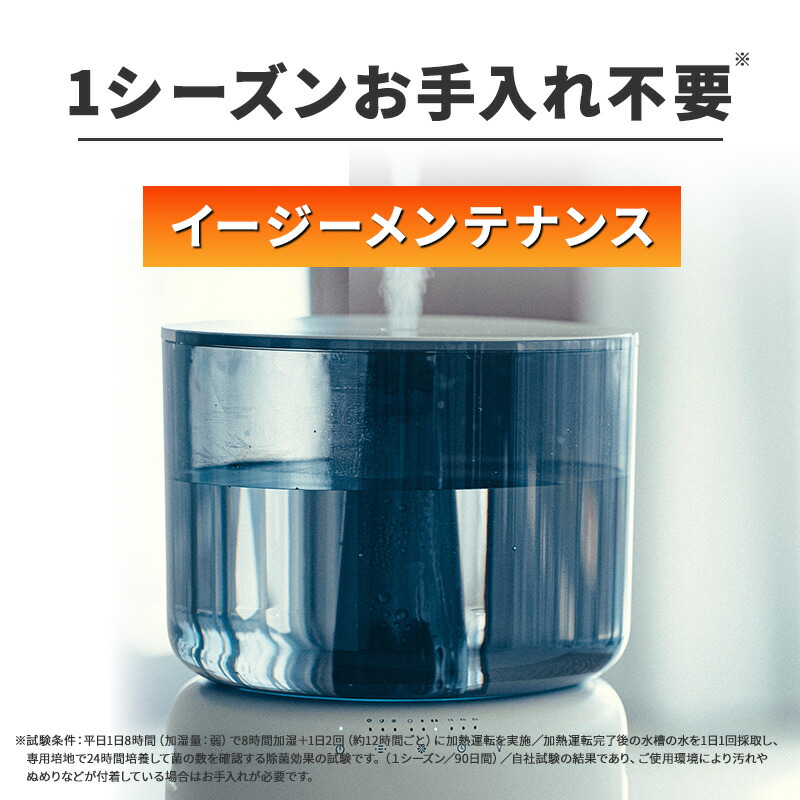 楽天市場】[3/5限定 抽選で最大100%ポイントバック＆最大2000円OFF
