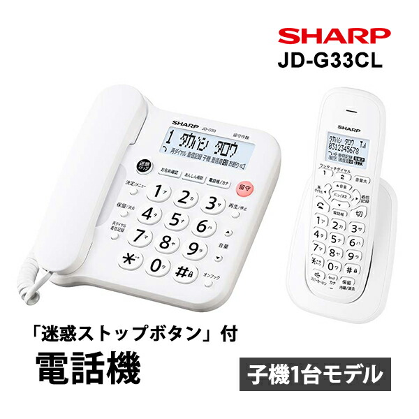 楽天市場】[3/5限定 抽選で最大100%ポイントバック＆最大2000円OFF